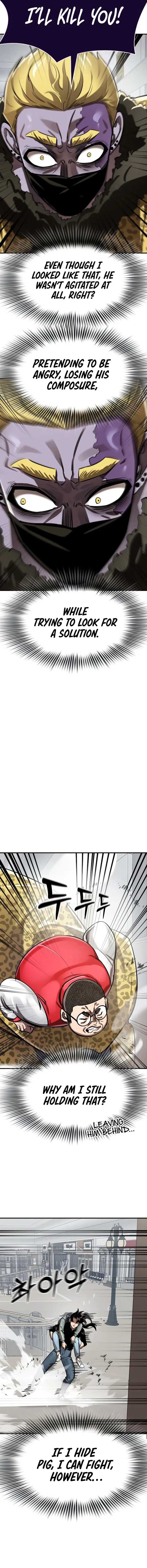 Reincarnation Path of the Underworld King Chapter 16 - Page 2