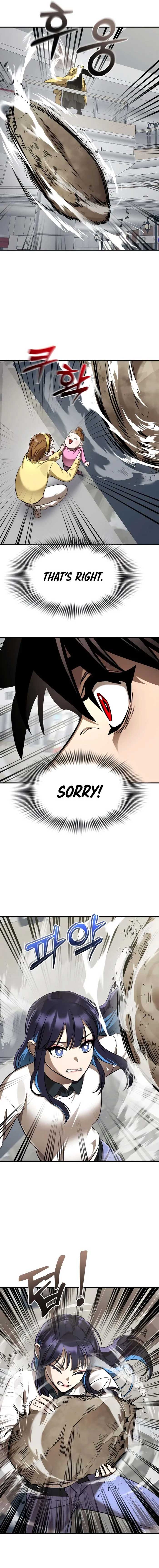 Reincarnation Path of the Underworld King Chapter 16 - Page 5