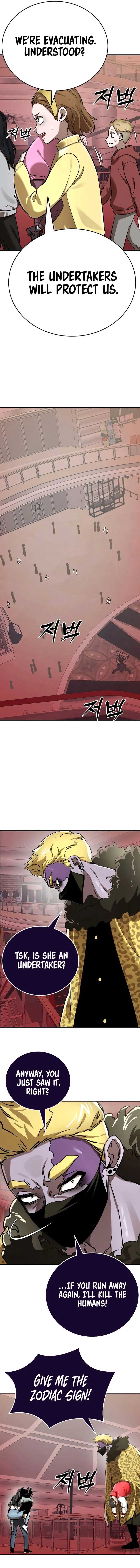 Reincarnation Path of the Underworld King Chapter 16 - Page 8