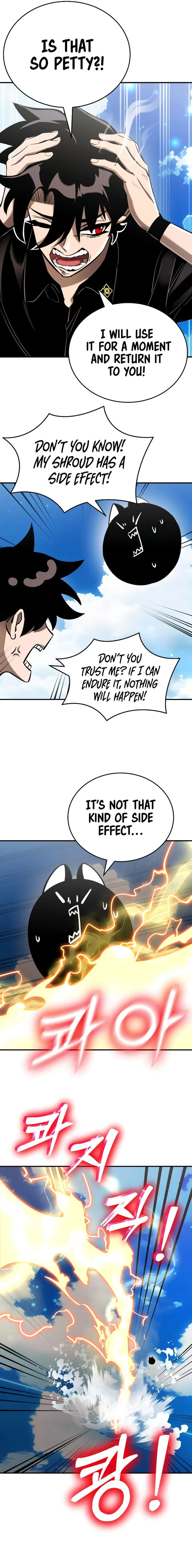 Reincarnation Path of the Underworld King Chapter 17 - Page 1