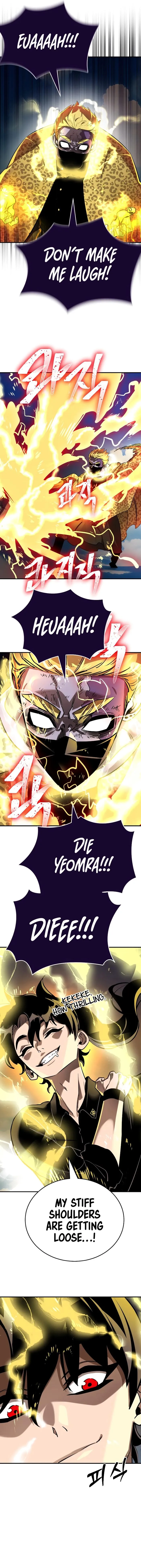Reincarnation Path of the Underworld King Chapter 17 - Page 20