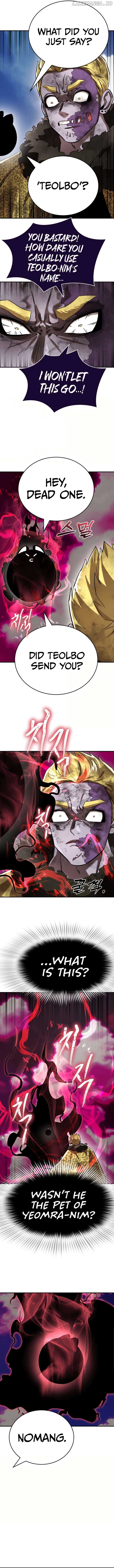 Reincarnation Path of the Underworld King Chapter 18 - Page 14