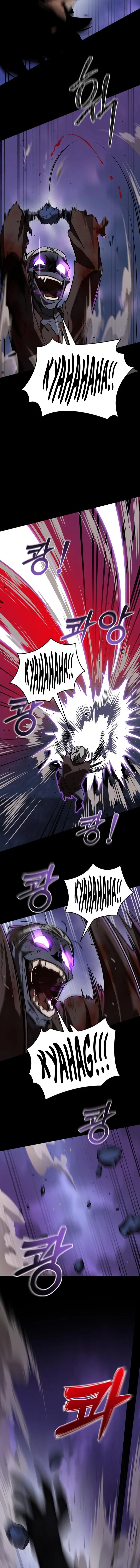 Reincarnation Path of the Underworld King Chapter 2 - Page 18