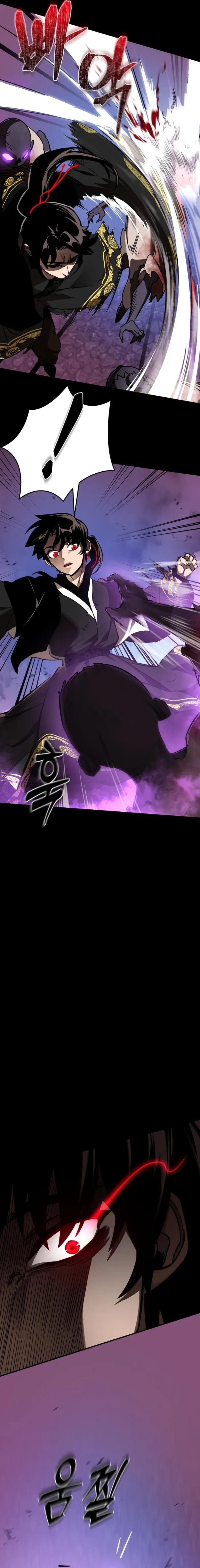 Reincarnation Path of the Underworld King Chapter 2 - Page 2