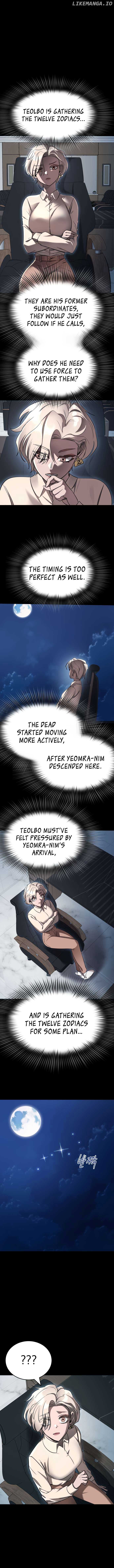 Reincarnation Path of the Underworld King Chapter 20 - Page 14