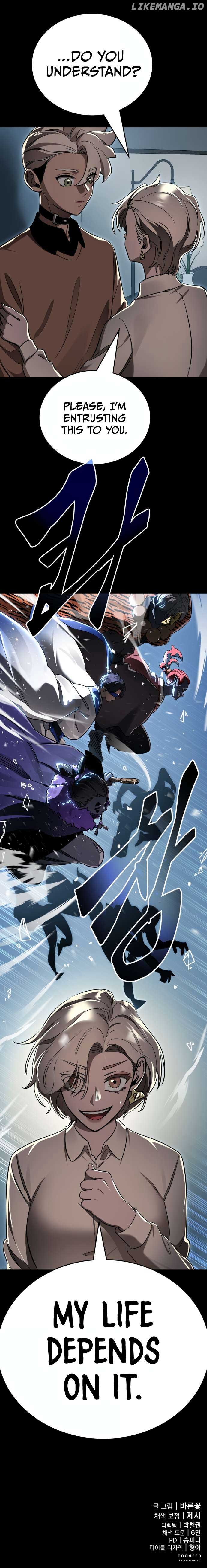 Reincarnation Path of the Underworld King Chapter 20 - Page 17