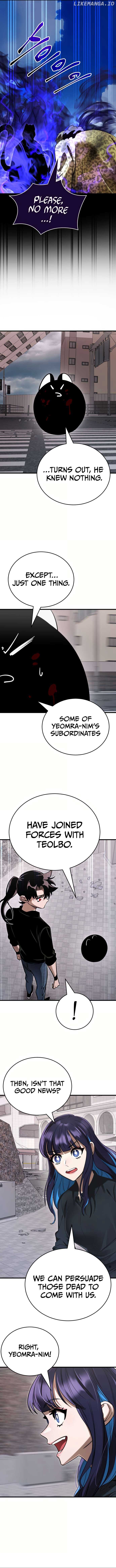Reincarnation Path of the Underworld King Chapter 21 - Page 15