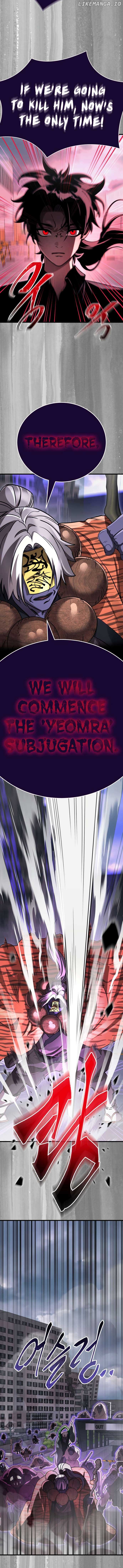 Reincarnation Path of the Underworld King Chapter 23 - Page 17