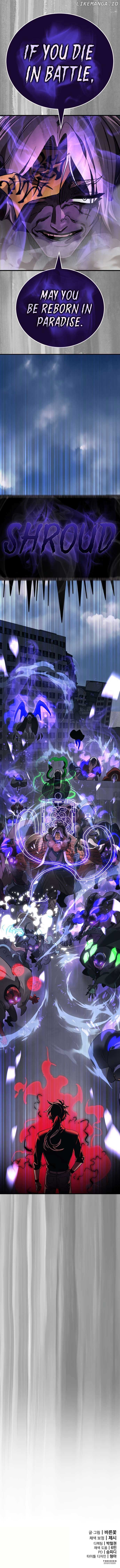 Reincarnation Path of the Underworld King Chapter 23 - Page 18