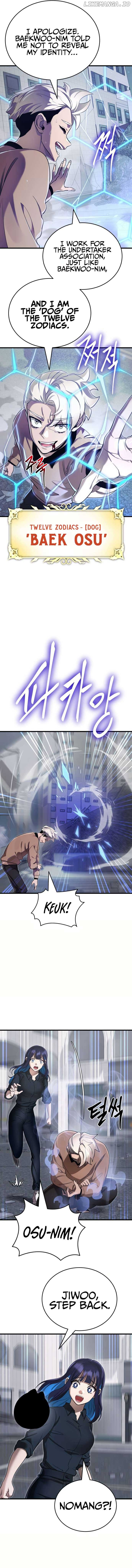 Reincarnation Path of the Underworld King Chapter 25 - Page 2
