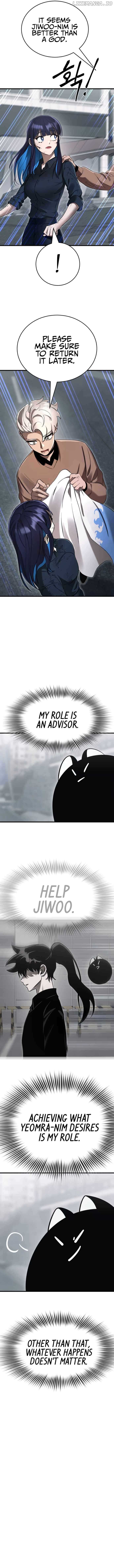 Reincarnation Path of the Underworld King Chapter 26 - Page 11