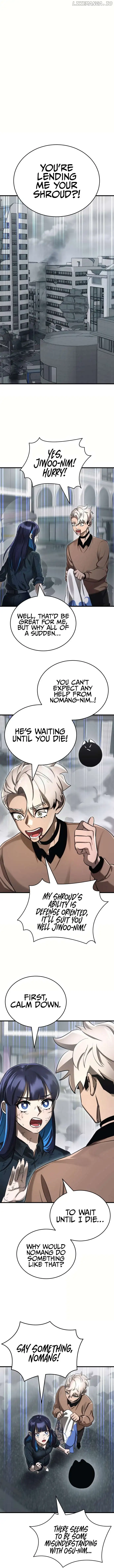 Reincarnation Path of the Underworld King Chapter 27 - Page 1