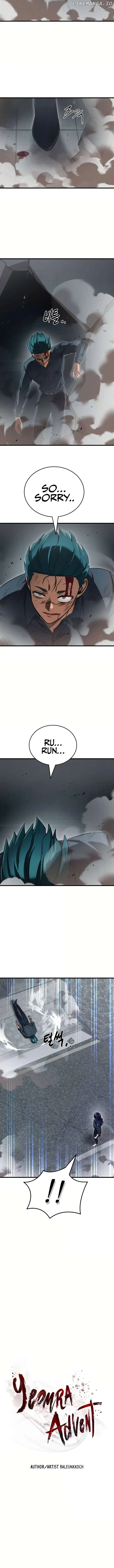 Reincarnation Path of the Underworld King Chapter 27 - Page 3