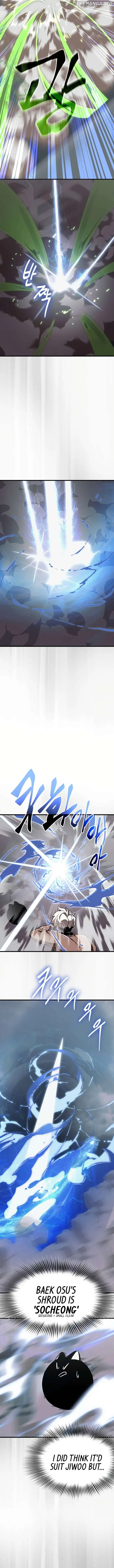 Reincarnation Path of the Underworld King Chapter 27 - Page 6