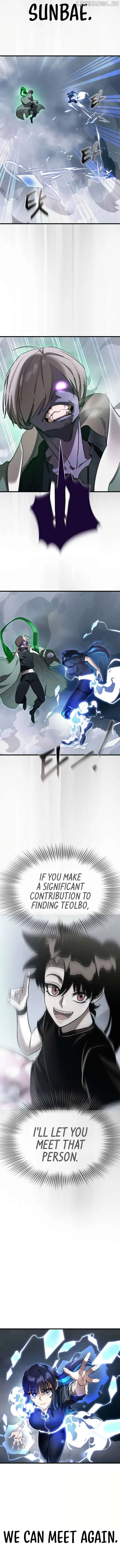 Reincarnation Path of the Underworld King Chapter 28 - Page 13