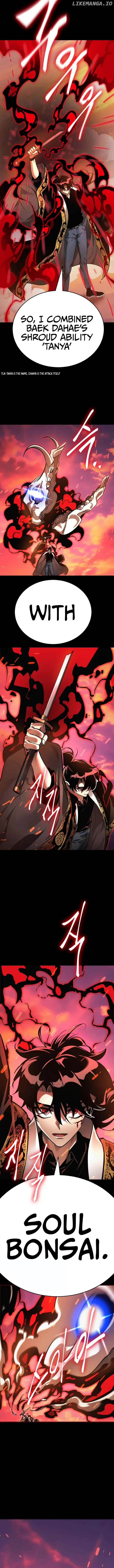 Reincarnation Path of the Underworld King Chapter 29 - Page 14