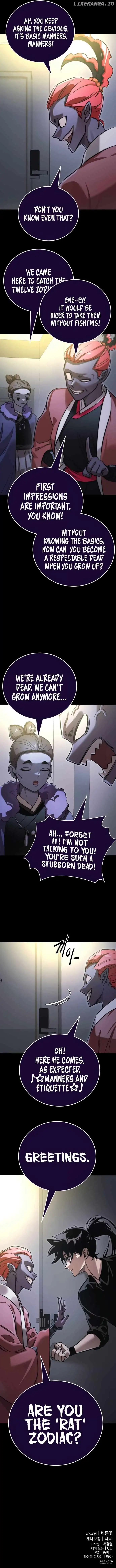 Reincarnation Path of the Underworld King Chapter 30 - Page 22