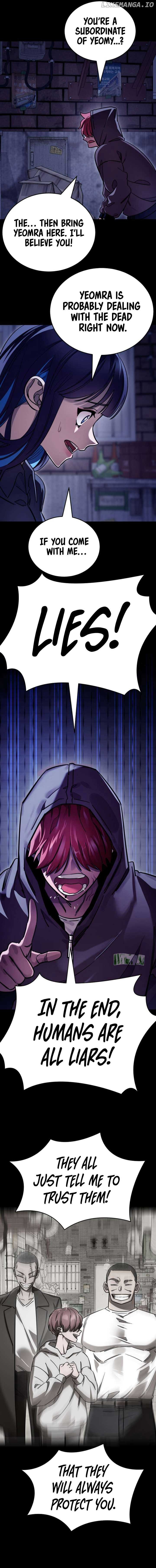 Reincarnation Path of the Underworld King Chapter 32 - Page 15