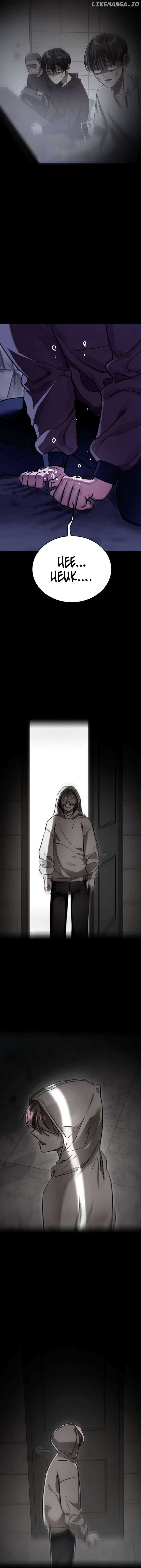 Reincarnation Path of the Underworld King Chapter 32 - Page 17