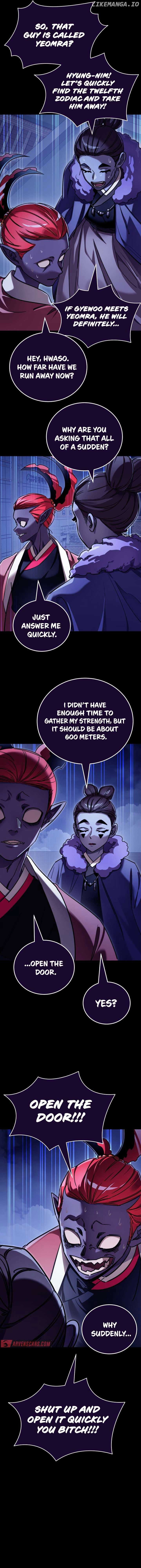 Reincarnation Path of the Underworld King Chapter 32 - Page 6