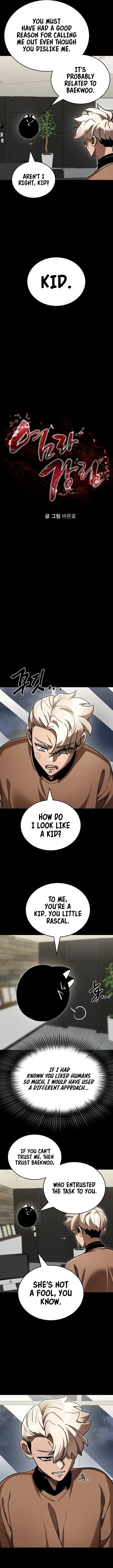 Reincarnation Path of the Underworld King Chapter 33 - Page 2