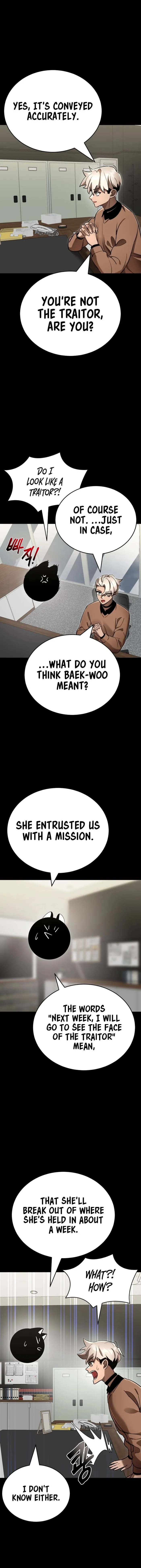 Reincarnation Path of the Underworld King Chapter 34 - Page 1