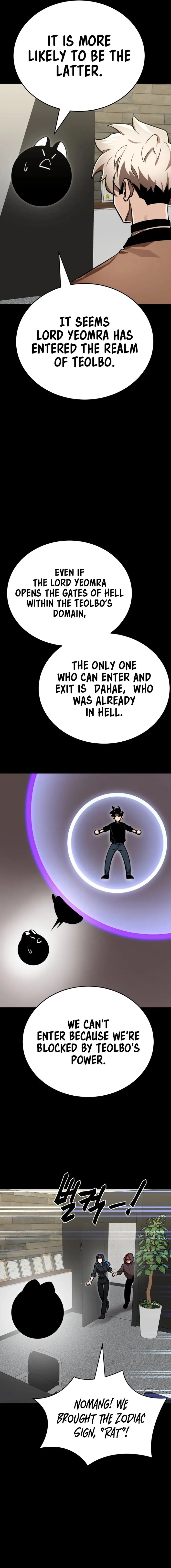 Reincarnation Path of the Underworld King Chapter 34 - Page 20