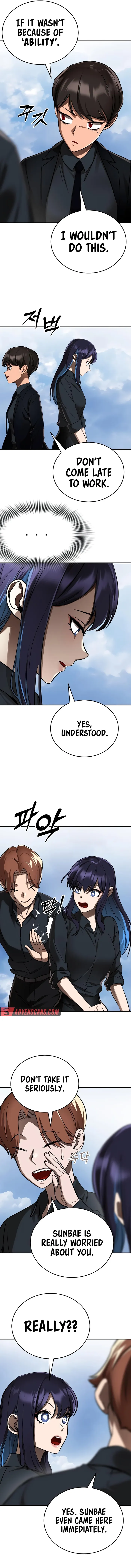 Reincarnation Path of the Underworld King Chapter 5 - Page 11