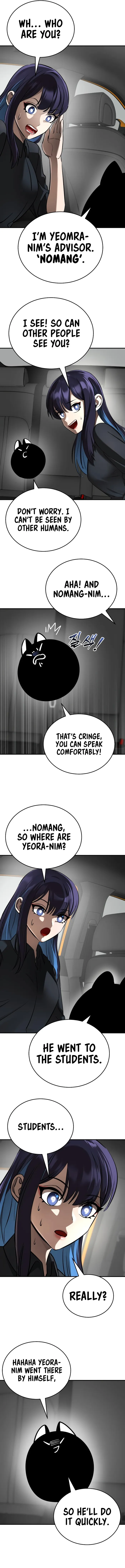 Reincarnation Path of the Underworld King Chapter 5 - Page 14