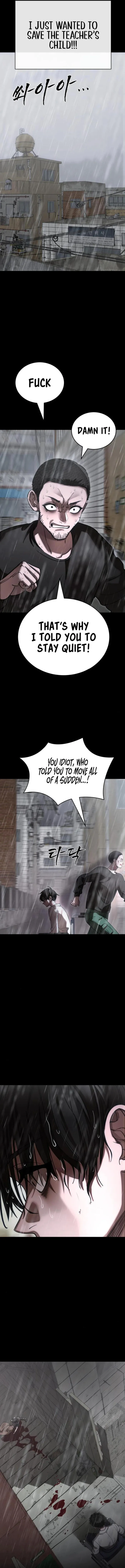 Reincarnation Path of the Underworld King Chapter 55 - Page 8
