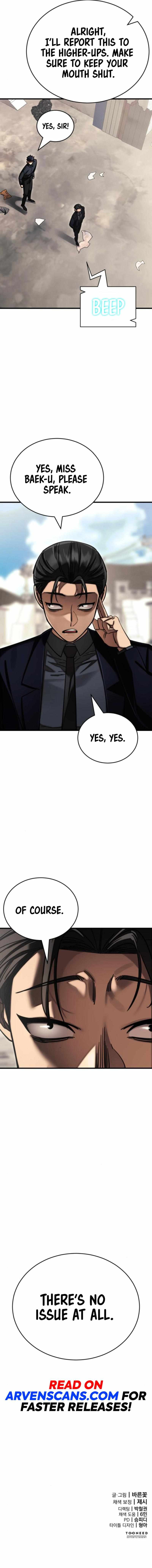 Reincarnation Path of the Underworld King Chapter 59 - Page 19
