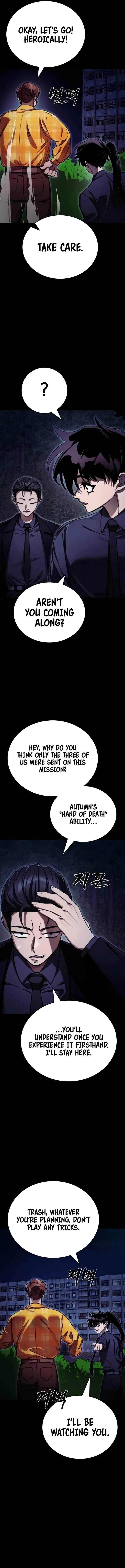 Reincarnation Path of the Underworld King Chapter 60 - Page 15