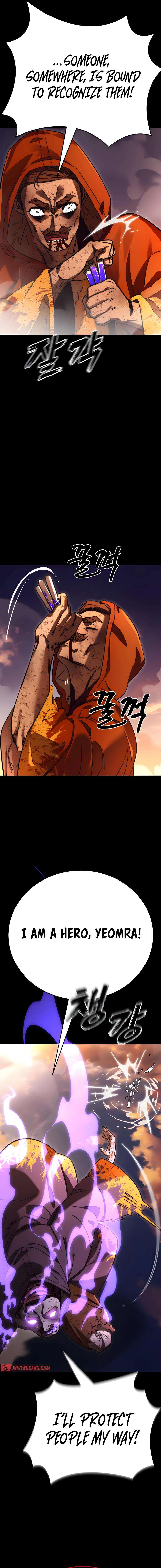 Reincarnation Path of the Underworld King Chapter 67 - Page 14