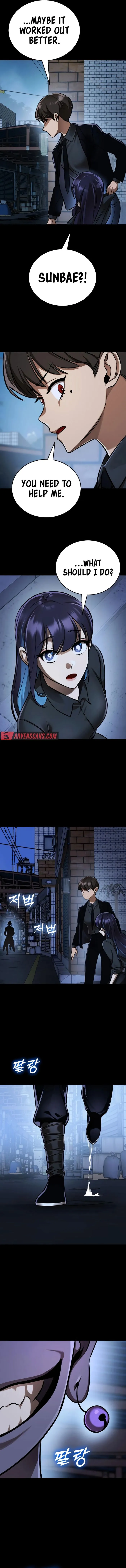 Reincarnation Path of the Underworld King Chapter 7 - Page 19