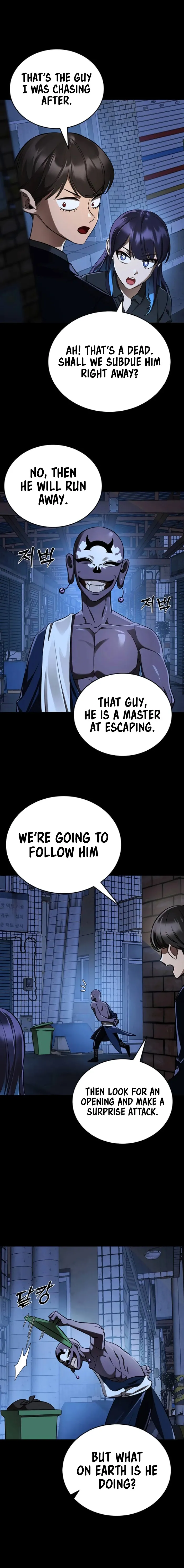 Reincarnation Path of the Underworld King Chapter 8 - Page 0