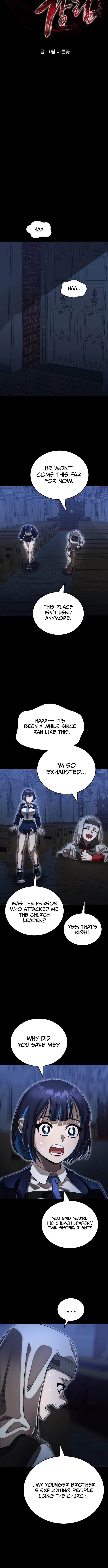 Reincarnation Path of the Underworld King Chapter 88 - Page 6