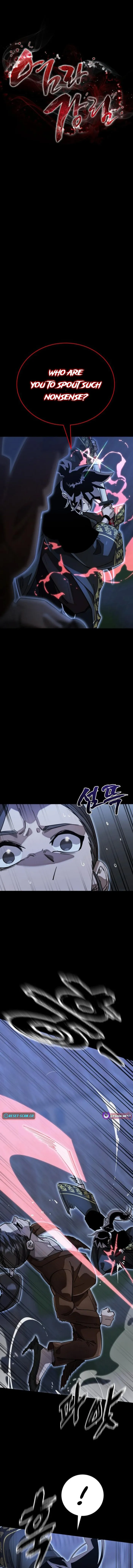 Reincarnation Path of the Underworld King Chapter 91 - Page 0