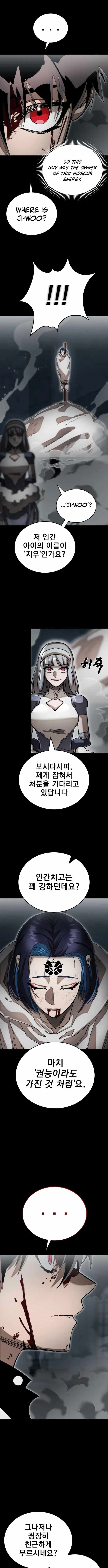 Reincarnation Path of the Underworld King Chapter 92 - Page 7