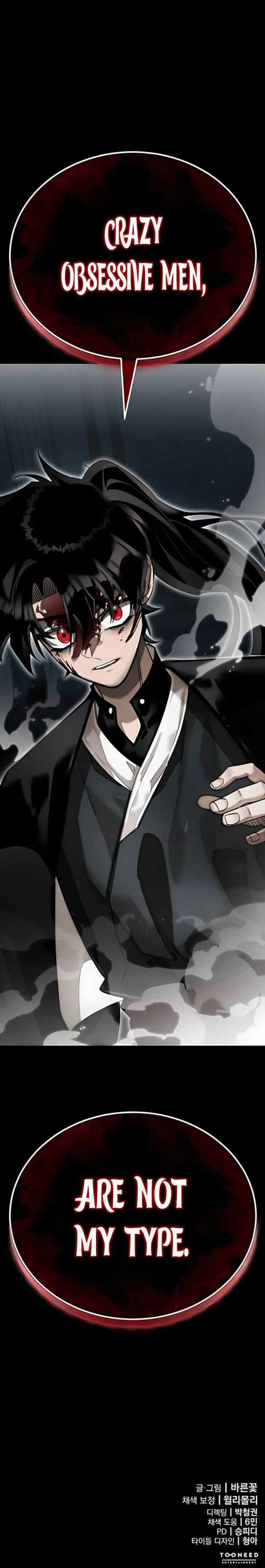 Reincarnation Path of the Underworld King Chapter 93 - Page 20