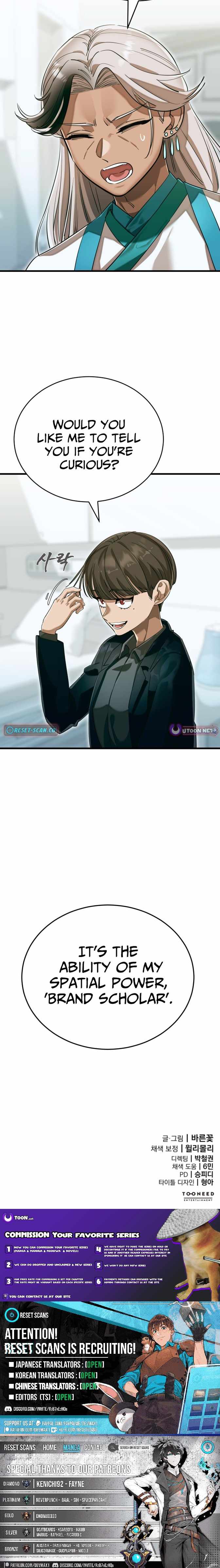 Reincarnation Path of the Underworld King Chapter 98 - Page 21