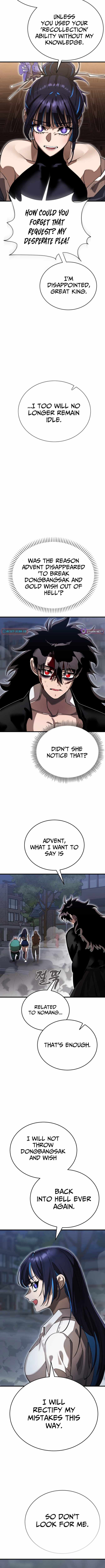 Reincarnation Path of the Underworld King Chapter 98 - Page 6