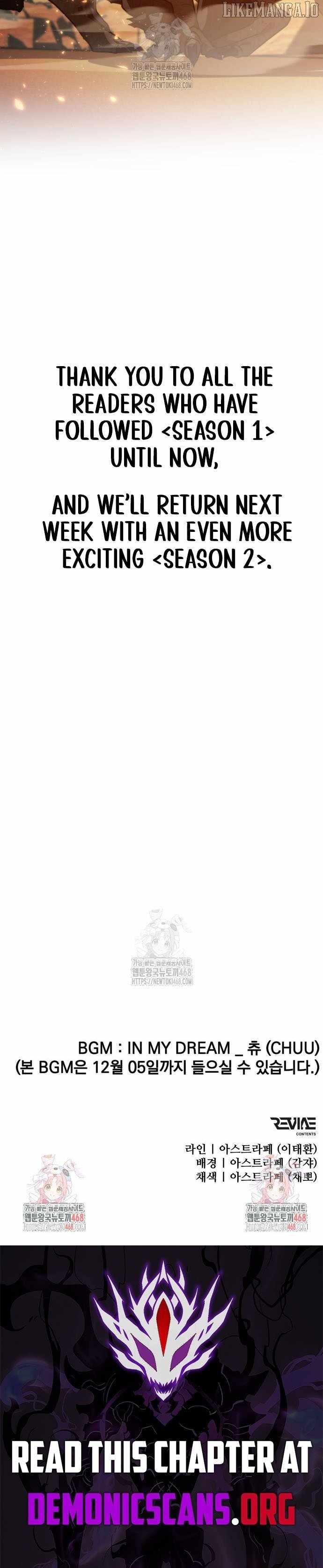 Reincarnator Chapter 102 - Page 18