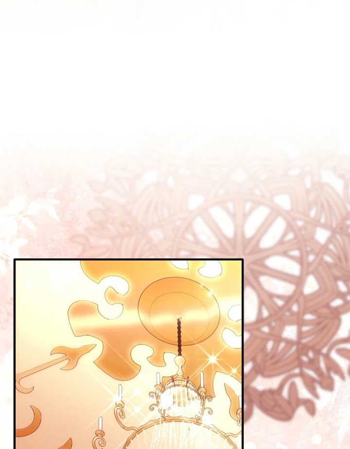 Rejecting the Perfect Marriage Chapter 34 - Page 107