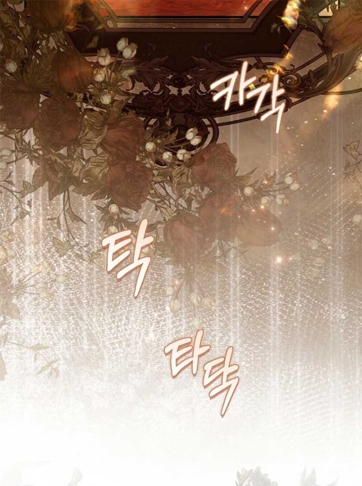 Rejecting the Perfect Marriage Chapter 34 - Page 118