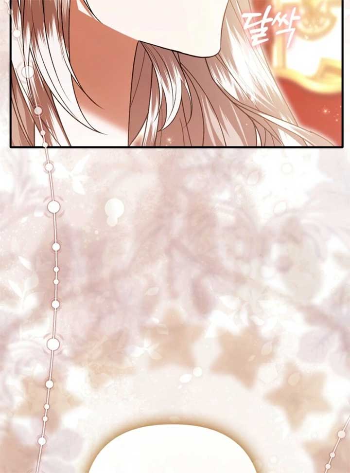 Rejecting the Perfect Marriage Chapter 34 - Page 126