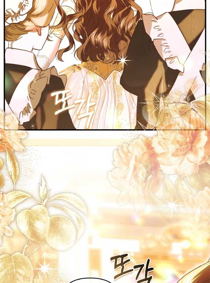 Rejecting the Perfect Marriage Chapter 34 - Page 19