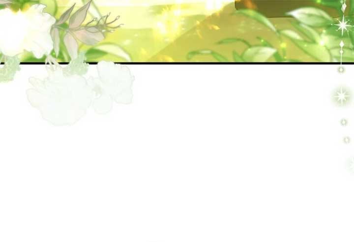 Rejecting the Perfect Marriage Chapter 34 - Page 27