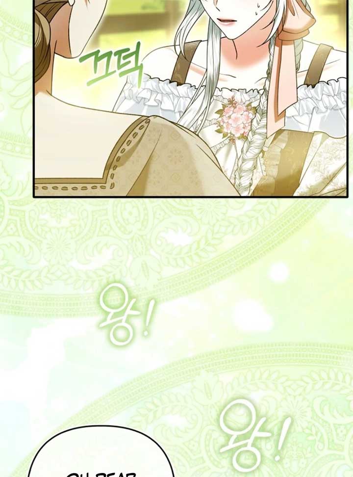 Rejecting the Perfect Marriage Chapter 34 - Page 29