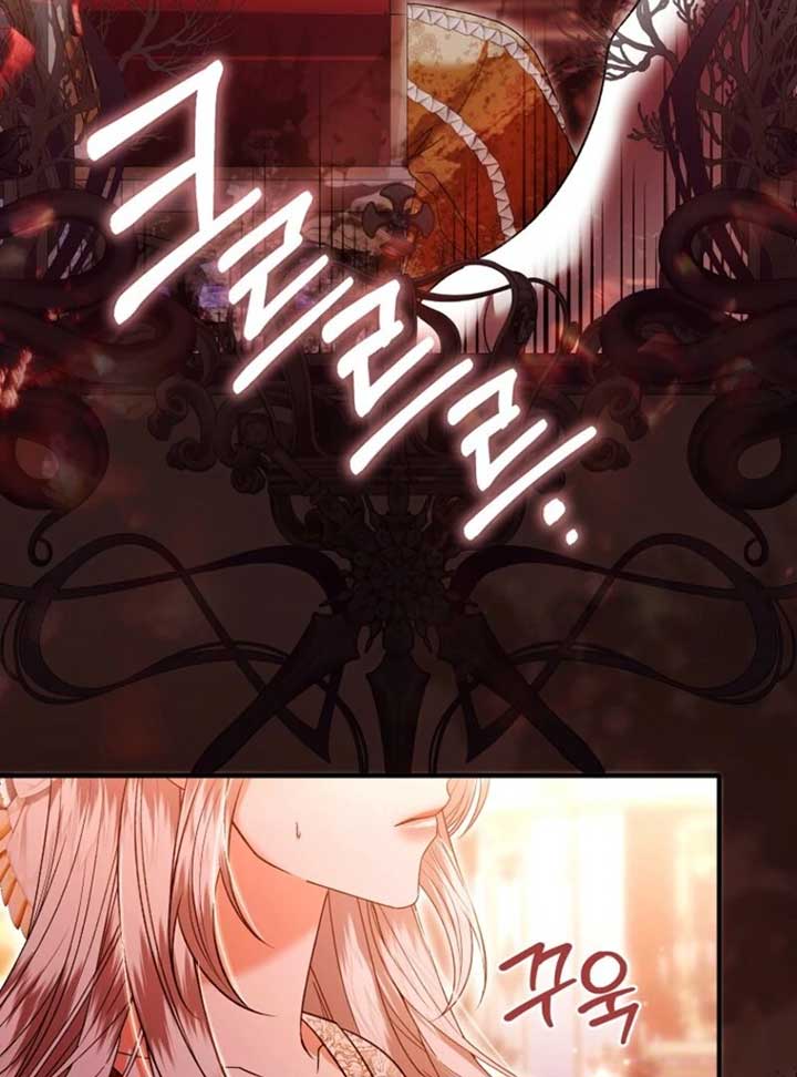 Rejecting the Perfect Marriage Chapter 35 - Page 12