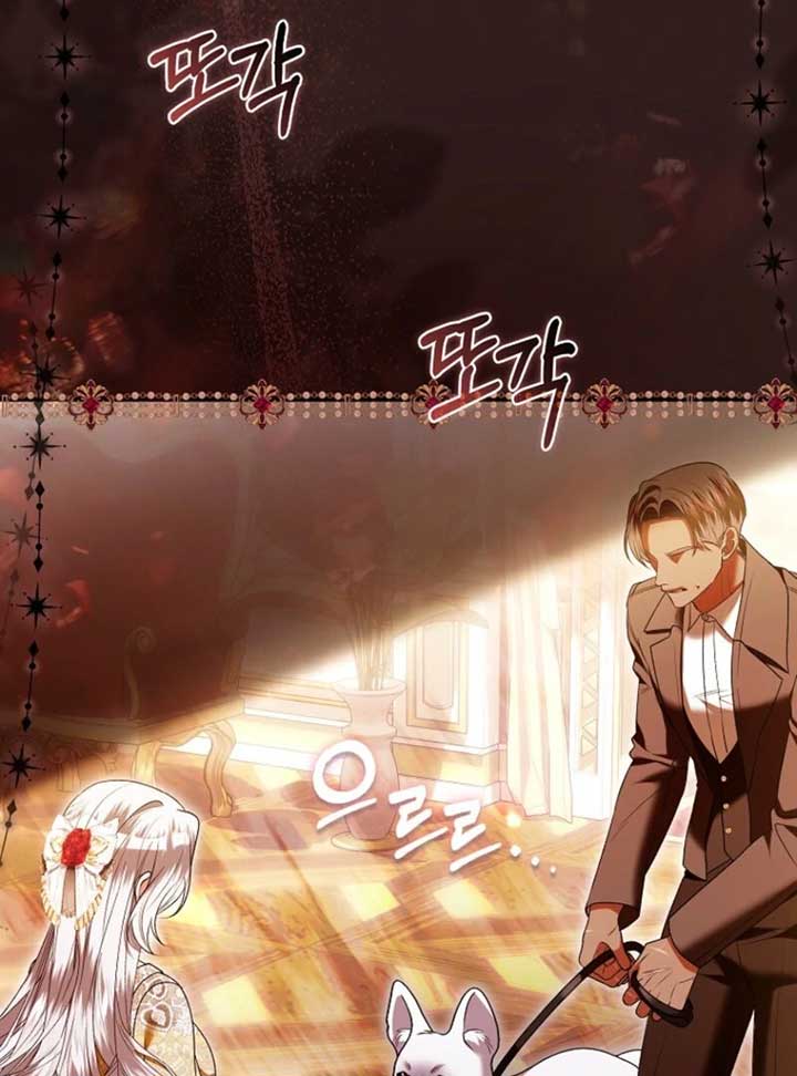 Rejecting the Perfect Marriage Chapter 35 - Page 15